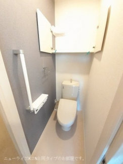 【トイレ】