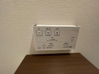 洗浄温水便座