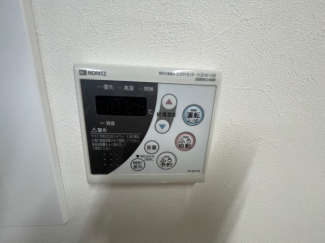 【その他設備】