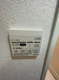 【その他設備】