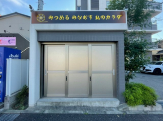 敷地内ゴミ置き場