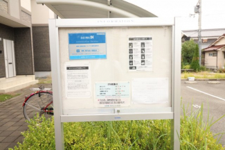 【その他共有部分】