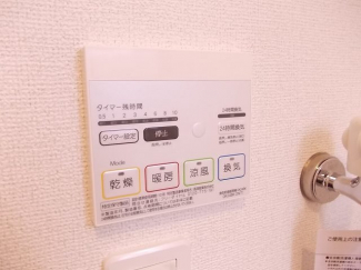 【その他】