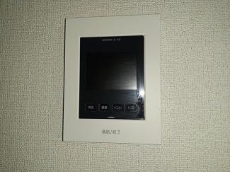 【セキュリティ】
