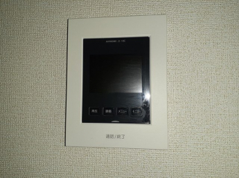 【セキュリティ】