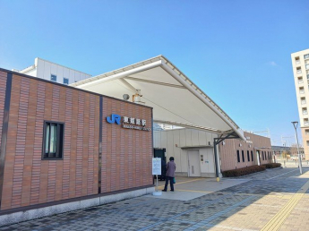 JR東姫路駅まで571m