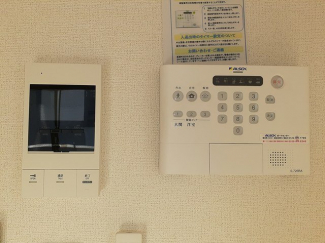【セキュリティ】