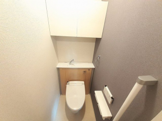 【その他】