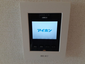 【その他】