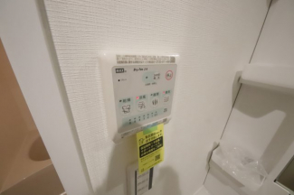 【その他設備】