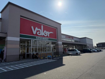 スーパーマーケット　バロー　草津店まで240m
