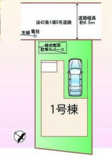 明石市東朝霧丘の新築一戸建ての画像