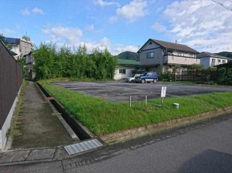 【土地図】