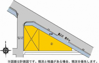 【土地図】