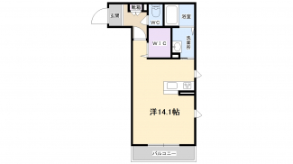 最上階角部屋です！