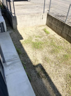 【庭】
