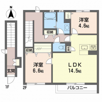 【間取り】