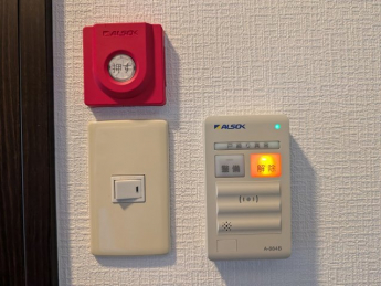 【セキュリティ】