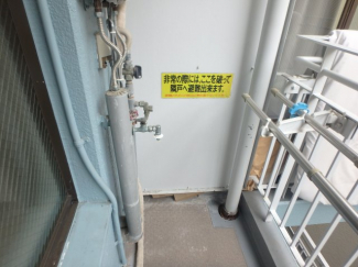 室外洗濯機置き場