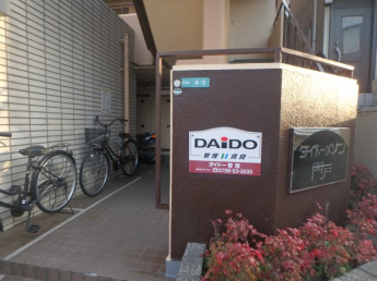 エントランスです