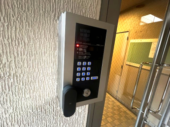 【セキュリティ】