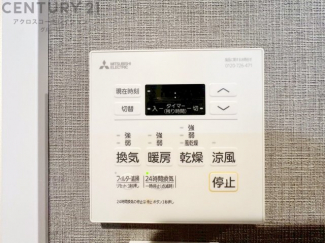 暖房機能があるため、冬場でも温かい浴室で入浴でき、乾燥機能があるため、水気を素早く取り除けます。また、換気機能があるため、湿気を素早く排出してカビや雑菌の発生を防ぐことができます。