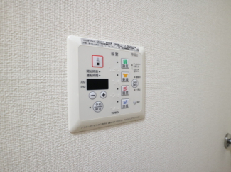【その他設備】