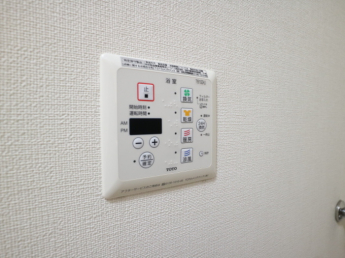 【その他設備】