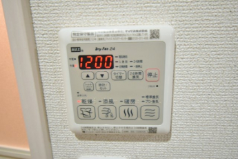 【その他設備】