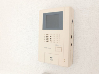【セキュリティ】