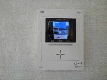 【セキュリティ】