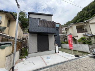 きれいな外観です