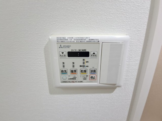【その他設備】