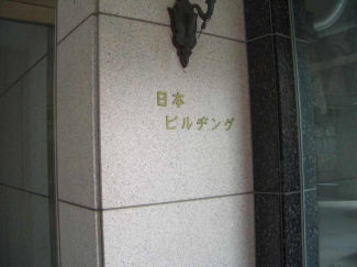 CIMG0014.JPG
