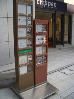 CIMG0012.JPG