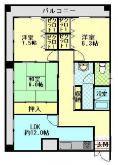 【間取り】