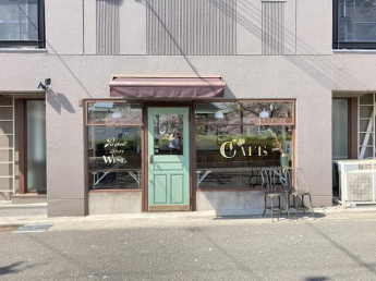 シティライフ生田の画像