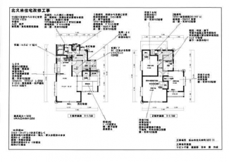 松山市北久米町の中古一戸建ての画像