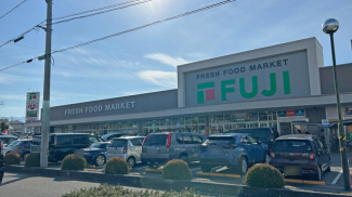 フジ南久米店まで572m