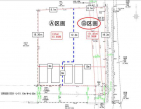 松山市安城寺町の売地の画像