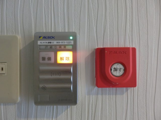 アルソックセキュリティ
