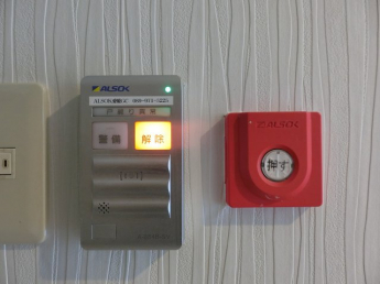 アルソックセキュリティ