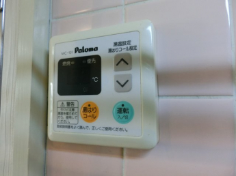 【その他】