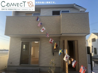 【同社施工事例】