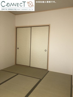 【同社施工事例】
