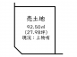 神戸市西区玉津町今津　売土地の画像