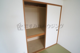【収納】