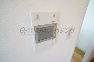 【セキュリティ】
