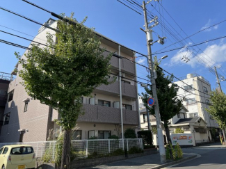 【その他】
