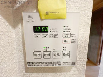 暖房機能があるため、冬場でも温かい浴室で入浴でき、乾燥機能があるため、水気を素早く取り除けます。また、換気機能があるため、湿気を素早く排出してカビや雑菌の発生を防ぐことができます。